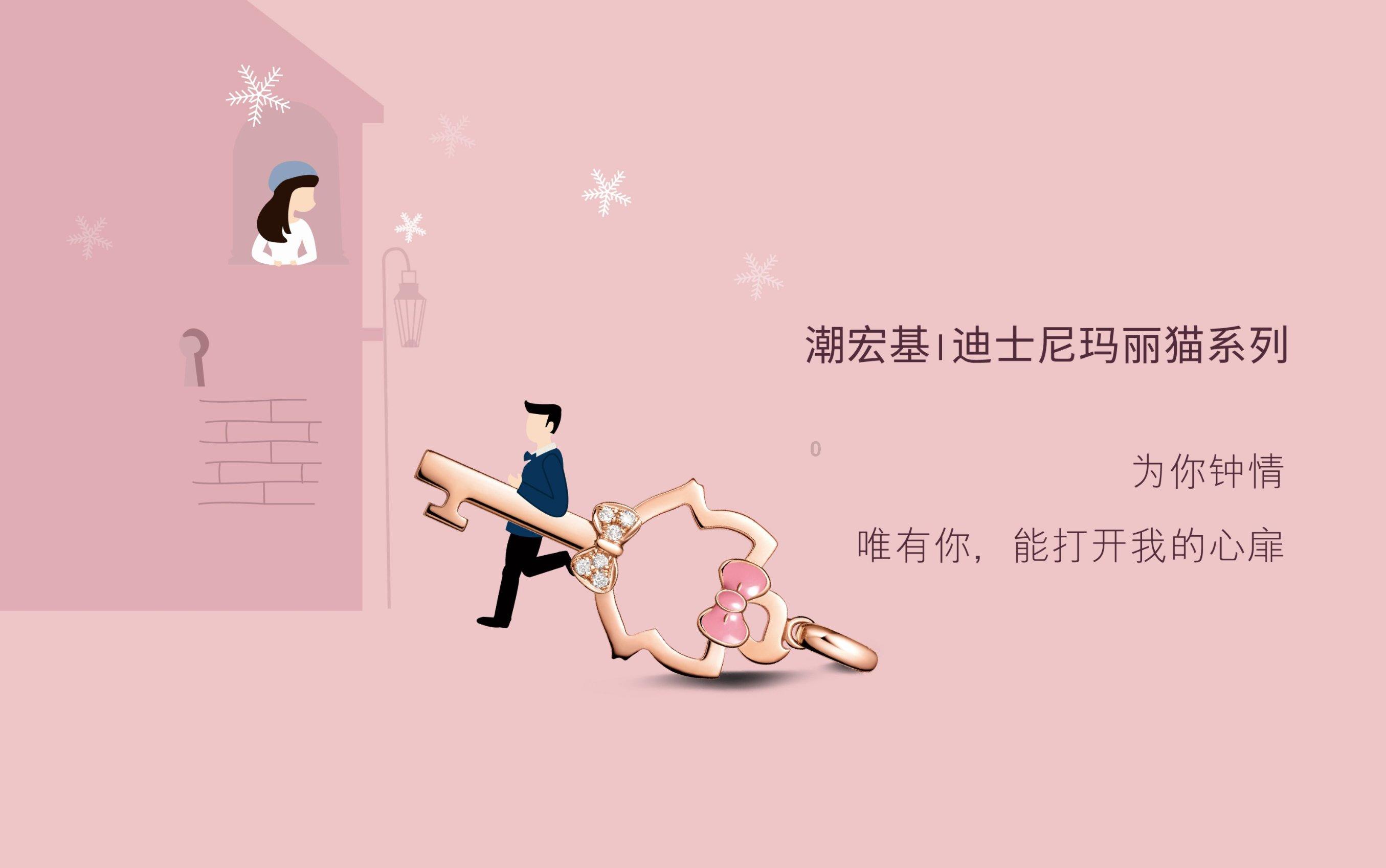 办公室助理
