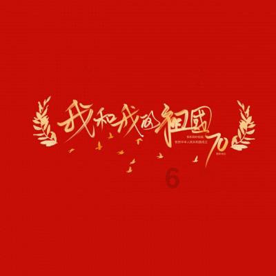吸血鬼