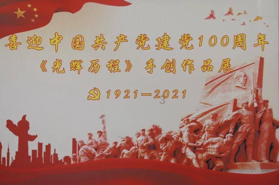 金殿逃脱