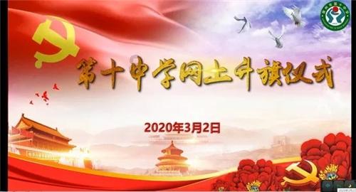 迷你西游