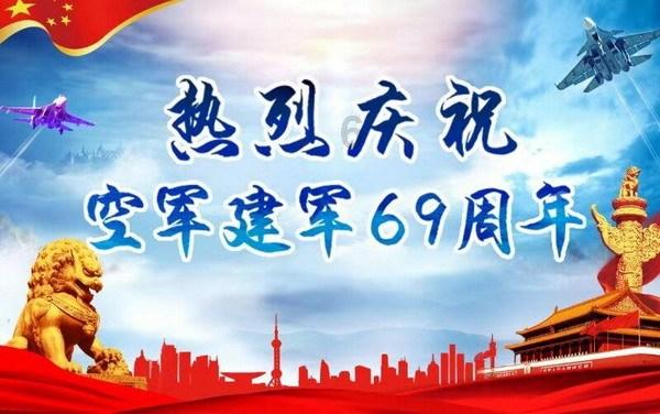 幻想三国志5