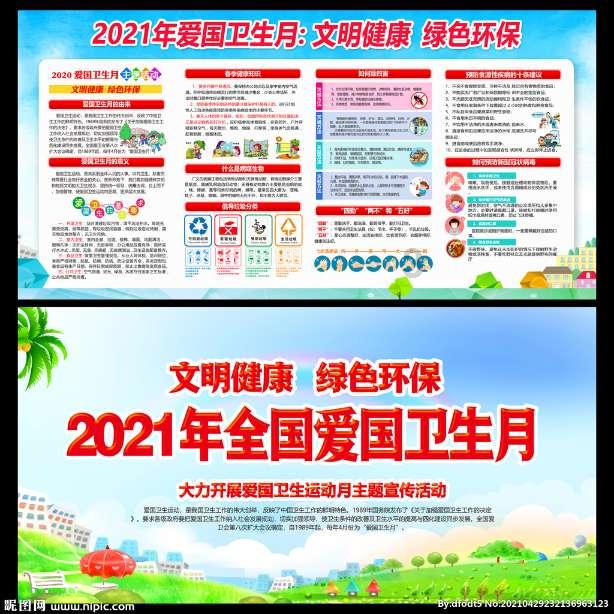 我的电脑要卡死了，怎么办？游戏画面
