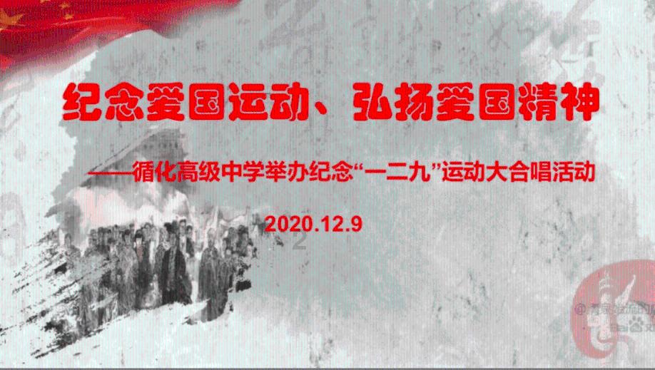 媒体人：乔帅大概一周前回到国内，接下来将观战辽宁和青岛