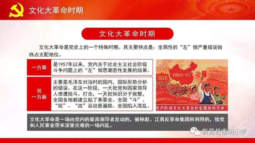 我的电脑要卡死了，怎么办？游戏画面