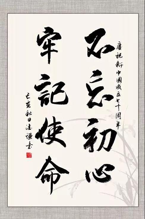 爸爸耗时3天用兔皮树枝，自制鄂伦春族同款帽，孩子非常高兴